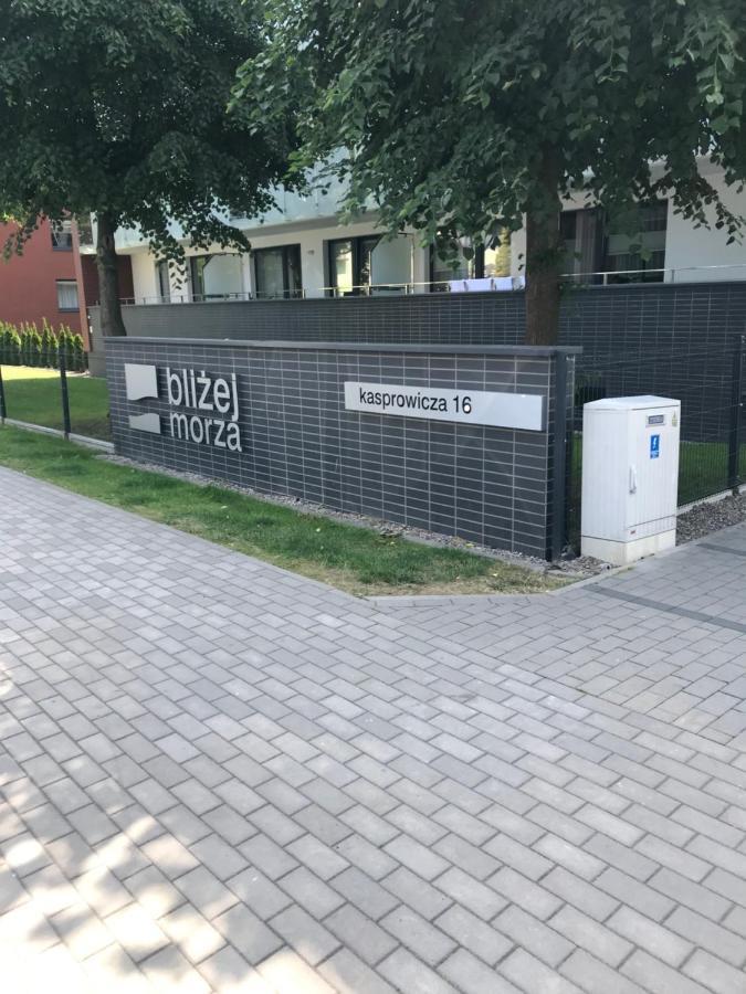 Apartament Premium Blizej Morza 科沃布热格 外观 照片